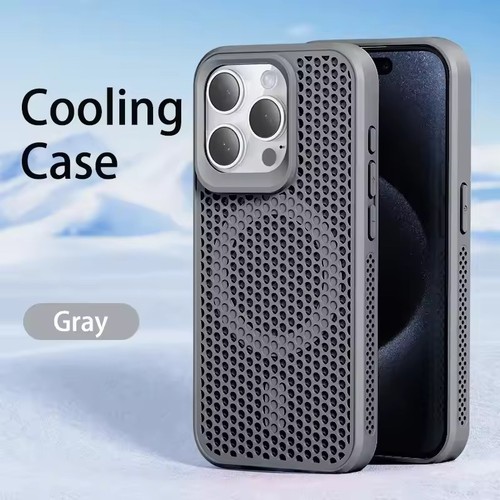Breathable cooling case - breathable,