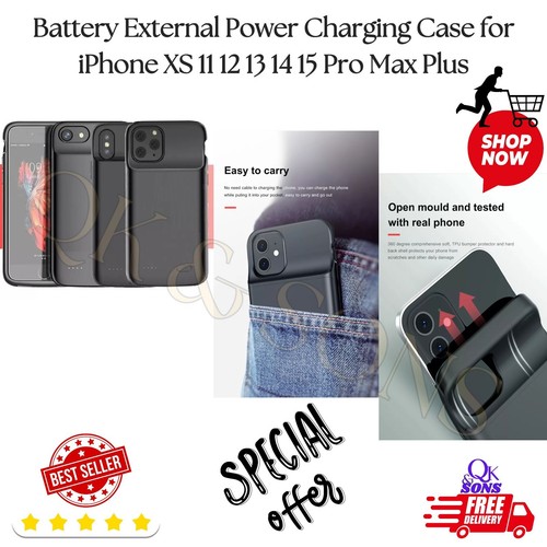 Battery external power - battery,