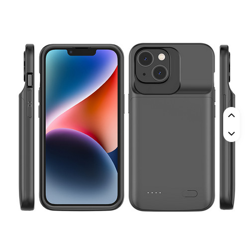 Charging power case cover - case,